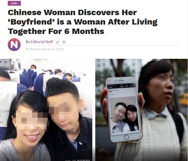 恋人に逃げられた女性、元彼が女だったことを知る（画像は『NextShark　2018年1月8日付「Chinese Woman Discovers Her ‘Boyfriend’ is a Woman After Living Together For 6 Months」』のスクリーンショット）