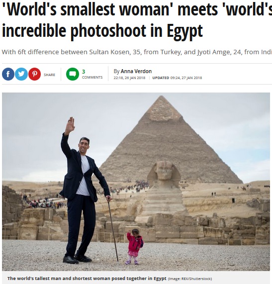 世界一の身長差ツーショット（画像は『Mirror　2018年1月27日付「‘World’s smallest woman’ meets ‘world’s tallest man’ for incredible photoshoot in Egypt」（Image: REX/Shutterstock）』のスクリーンショット）