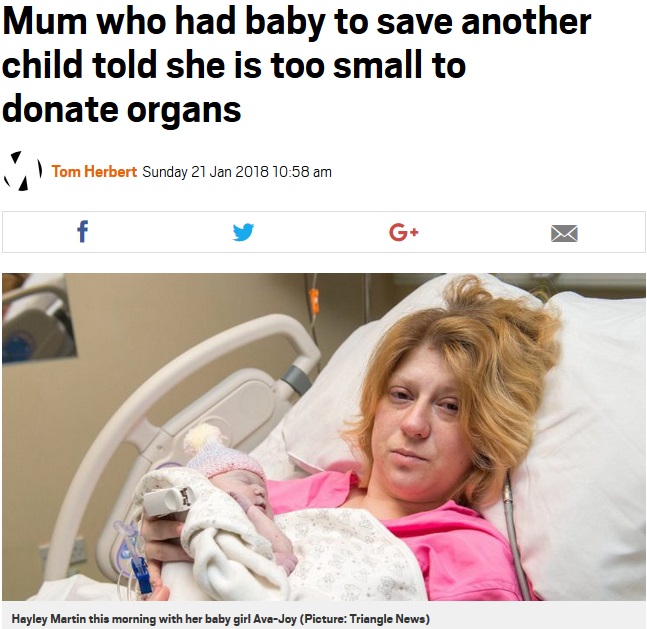 出産した母「臓器提供」の願い叶えられず（画像は『Metro　2018年1月21日付「Mum who had baby to save another child told she is too small to donate organs」（Picture: Triangle News）』のスクリーンショット）
