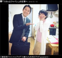 【エンタがビタミン♪】アキラ100％と再現ドラマで共演した三倉佳奈「とっても優しく謙虚な方」