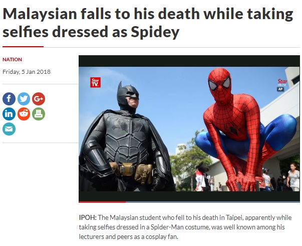 スパイダーマンに扮した男子大学生が寮5階から転落死（画像は『The Star Online　2018年1月5日付「Malaysian falls to his death while taking selfies dressed as Spidey」』のスクリーンショット）