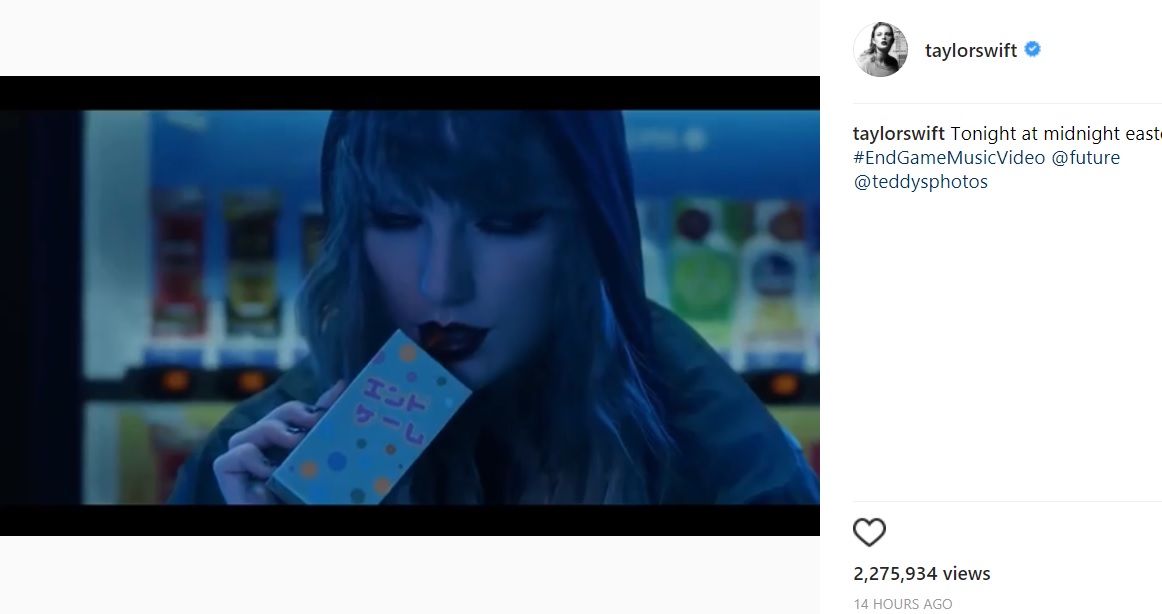 紙パックにはカタカナの文字も（画像は『Taylor Swift　2018年1月11日付Instagram「Tonight at midnight eastern. ＃EndGameMusicVideo ＠future ＠teddysphotos」』のスクリーンショット）