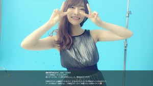 【エンタがビタミン♪】指原莉乃“CMオファー”続々「お茶」の次は「冷たい女？」