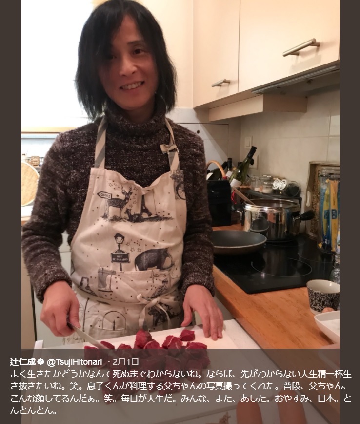 息子が撮った料理する父・辻仁成（画像は『辻仁成　2018年2月1日付Twitter「よく生きたかどうかなんて死ぬまでわからないね。」』のスクリーンショット）