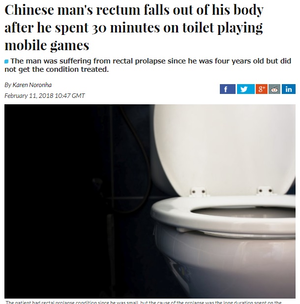 トイレに長居する人は直腸脱にご注意！（画像は『IBTimes UK　2018年2月11日付「Chinese man’s rectum falls out of his body after he spent 30 minutes on toilet playing mobile games」（Representational Image：istock）』のスクリーンショット）