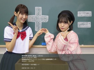 【エンタがビタミン♪】HKT48“田中菜津美＋田中優香＝”に回答続々　「毒毒モンスター」「∞かな」