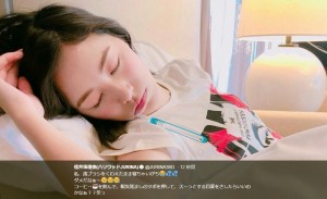 【エンタがビタミン♪】松井珠理奈　“歯ブラシをくわえて寝落ち”に心配の声「アイドルなんだから要注意」