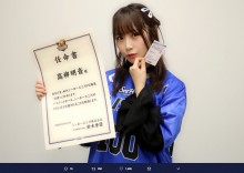 【エンタがビタミン♪】SKE48高柳明音　“B.LEAGUE”シーホース三河の始球式に挑戦「コンサートより緊張する！」