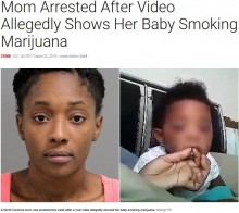 【海外発！Breaking News】幼児のマリファナ喫煙姿をソーシャルメディアに投稿した母親（米）