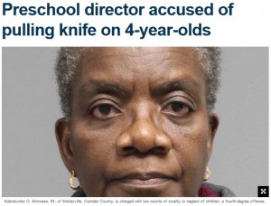 【海外発！Breaking News】保育園理事、4歳児にナイフを突きつけ脅す（米）