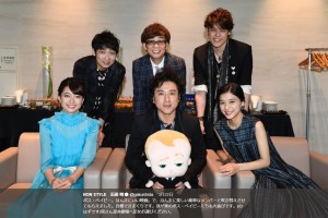 【エンタがビタミン♪】ノンスタ石田『ボス・ベイビー』吹替えキャストと並び「自慢できまくりです」