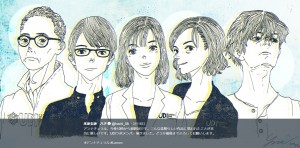 【エンタがビタミン♪】米津玄師『アンナチュラル』最終回に向けイラスト「素晴らしい作品に関われて嬉しい」