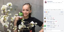 【エンタがビタミン♪】安室奈美恵の優しさに、まりもっこり号泣「いっぱい いっぱい ありがとう！」