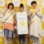 【エンタがビタミン♪】森三中インタビュー　村上「出産は命がけ」“もう一つ心臓が生まれた”に大島「すごく分かる！」＜動画あり＞