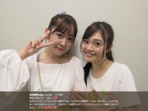 【エンタがビタミン♪】HKT48本村碧唯、前キャプテン多田愛佳と再会「今日のこの場所だったね…」