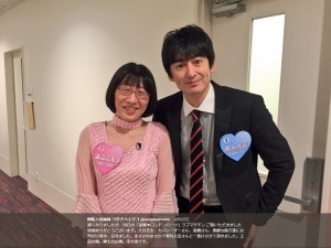 【エンタがビタミン♪】阿佐ヶ谷姉妹の渡辺江里子　“上品の塊”博多大吉と2ショットで「幸せ者です」