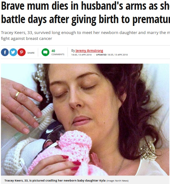 第2子を出産した女性、その後挙式を行うも1週間後に他界（画像は『Mirror　2018年4月13日付「Brave mum dies in husband’s arms as she loses cancer battle days after giving birth to premature baby girl」（Image: North News）』のスクリーンショット）