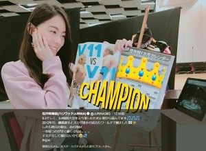 【エンタがビタミン♪】松井珠理奈、新日本プロレス“オカダ・カズチカ VS 棚橋弘至”にワクワク