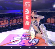 【エンタがビタミン♪】SKE48松井珠理奈“ハリウッドJURINA×うま屋”コラボショットで「お腹がすいた…」