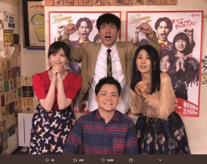 【エンタがビタミン♪】千鳥ノブは“松坂桃李”ポジション　麒麟・川島らと『日本ダービー』ポスターのポーズ