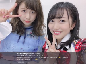 【エンタがビタミン♪】AKB48向井地美音、クイズ番組で大家志津香と共演　“池の水選抜”が勢いづく