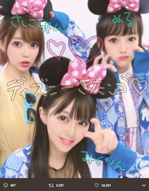 【エンタがビタミン♪】指原莉乃、HKT48メンバーとプリクラを満喫「女子高生気分です」