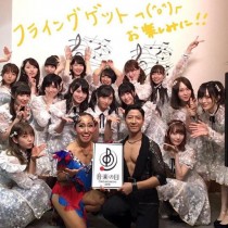 【エンタがビタミン♪】AKB48とコラボしたキンタロー。　山本彩の社交ダンスに「流石スーパーアイドル」