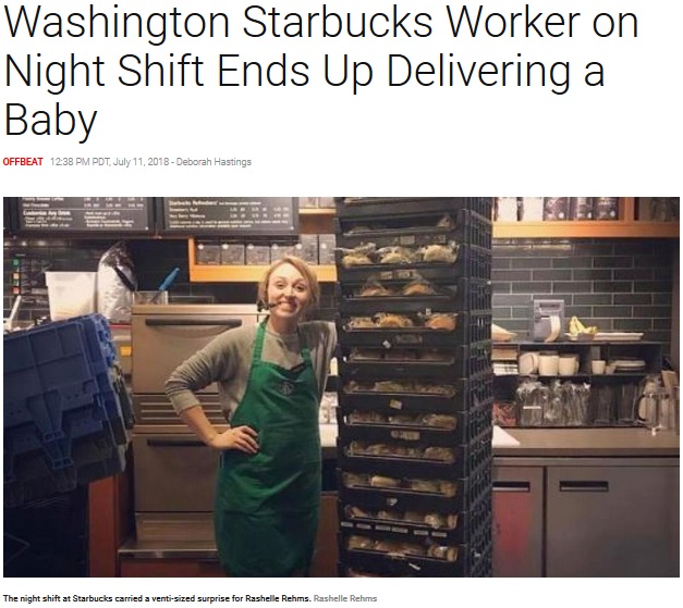 スターバックスで夜勤の女性、赤ちゃんを取り上げる（画像は『Inside Edition　2018年7月11日付「Washington Starbucks Worker on Night Shift Ends Up Delivering a Baby」』のスクリーンショット）