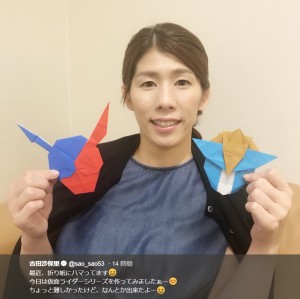 【エンタがビタミン♪】吉田沙保里“仮面ライダー”の折り紙に挑戦　仕上がりに反響「それ鉄板ですか？」