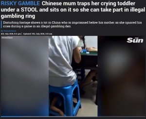 【海外発！Breaking News】我が子を自分の座るスツールに閉じ込めて麻雀に夢中の母親（中国）＜動画あり＞