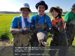 【エンタがビタミン♪】『池の水ぜんぶ抜く』でテレ東新人・中垣アナが初仕事　一方、AKB48大家志津香は握手会に変化