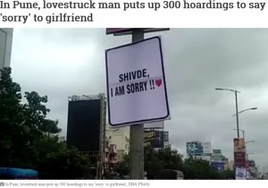 【海外発！Breaking News】恋人を怒らせた男性　「僕が悪かった!!」と記したポスターを町中に掲示（印）