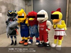 【エンタがビタミン♪】Bリーグマスコット集合写真に「指名手配犯ですか」の声　