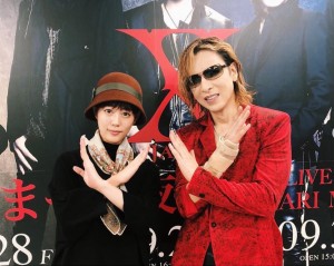 【エンタがビタミン♪】高畑充希、YOSHIKIと初対面で緊張　「顔ガチガチ」のXポーズ