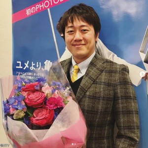 【エンタがビタミン♪】木村拓哉が二宮和也を“ナリ”と呼ぶワケ『シューイチ』で明かす