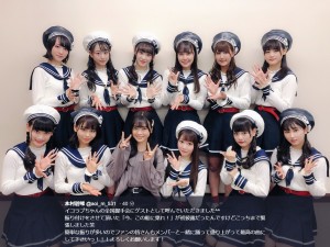 【エンタがビタミン♪】HKT48本村碧唯、＝LOVEの新シングルイベントにサプライズ登場「こっちまで緊張しました」