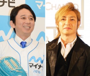 【エンタがビタミン♪】有吉弘行、つるの剛士ら“イクメン芸能人 TOP3”に「イクメンで飯食ってる」