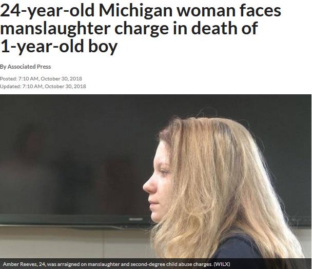 恋人の1歳2か月になる子供を殺害した24歳女（画像は『ClickOnDetroit　2018年10月30日付「24-year-old Michigan woman faces manslaughter charge in death of 1-year-old boy」（WILX）』のスクリーンショット）