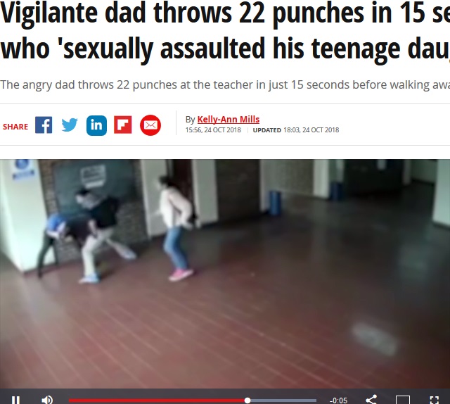 娘への性的虐待に父は激怒、男性教師を連続殴打（画像は『Mirror　2018年10月24日付「Vigilante dad throws 22 punches in 15 seconds at teacher who ‘sexually assaulted his teenage daughter’」』のスクリーンショット）