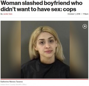 【海外発！Breaking News】性行為を断られ逆上した女、恋人の顔をナイフで切り裂く（米）