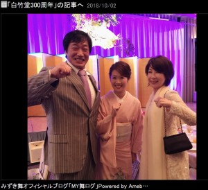 【エンタがビタミン♪】小橋建太・みずき舞夫妻、伊藤蘭、和楽器バンド鈴華ゆう子…『白竹堂』パーティーに意外な顔ぶれ