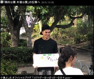 【エンタがビタミン♪】小島よしお“ゲリラ絵本読み聞かせライブ”　都内の公園で子どもたちと「ぱちょ～ん」