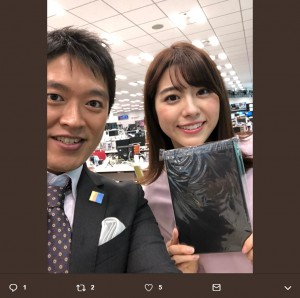 【エンタがビタミン♪】テレ東・矢内雄一郎アナ、開始したTwitterで訴え「しれっと激辛スナック置いたの誰ですか～」