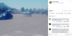 【海外発！Breaking News】ケンタッキーを買うため警察ヘリを駐車場に着陸させたパイロット（南ア）