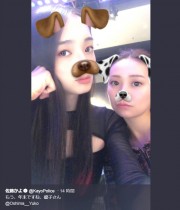 【エンタがビタミン♪】大島優子“犬”に変身、佐藤かよがアプリ加工2ショット「もう、年末ですね…」