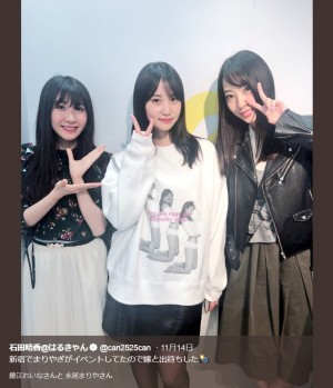 【エンタがビタミン♪】元AKB48石田晴香＆藤江れいな　“夫婦”で永尾まりやを「出待ち」