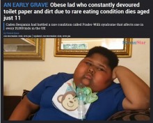 【海外発！Breaking News】トイレットペーパーやゴミまで…食べ続ける難病と闘ってきた少年、11歳でこの世を去る（南ア）