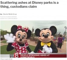 【海外発！Breaking News】米ディズニーランドで密かに遺灰が散布されている　関係者明かす