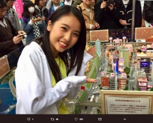 【エンタがビタミン♪】NMB48“携帯式アイドル”山尾梨奈の誕生日、石原真Pが「東北被災地復興支援活動」の画像を投稿