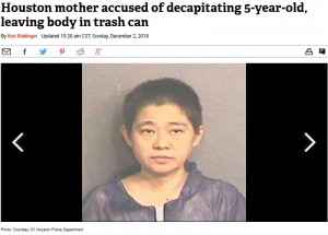 【海外発！Breaking News】ゴミ箱に頭部を切断された5歳男児の遺体　犯人は母親（米）